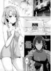 (Стр. 5)