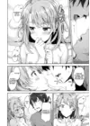 (Стр. 9)