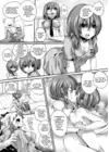 (Стр. 5)