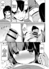 (Стр. 9)