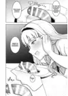 (Стр. 5)