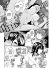 (Стр. 17)