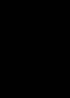 (Стр. 22)