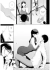 (Стр. 5)