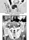 (Стр. 23)