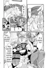 (Стр. 21)