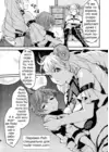 (Стр. 29)
