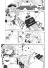 (Стр. 10)