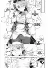 (Стр. 6)