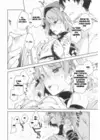 (Стр. 7)