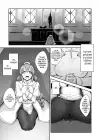 (Стр. 5)