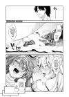 (Стр. 25)