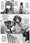 (Стр. 9)