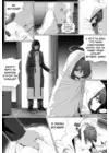 (Стр. 15)