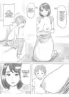 (Стр. 10)