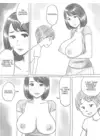 (Стр. 11)