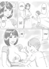 (Стр. 12)