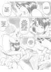(Стр. 55)