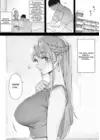 (Стр. 4)
