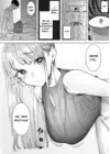 (Стр. 6)
