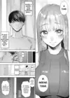 (Стр. 9)
