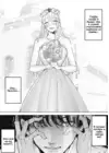 (Стр. 15)