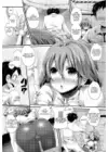 (Стр. 5)