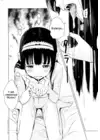 (Стр. 5)