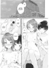 (Стр. 4)