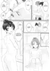 (Стр. 5)