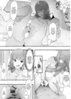 (Стр. 2)