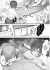 (Стр. 8)