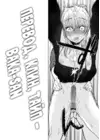 (Стр. 29)