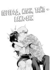 (Стр. 17)