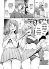 (Стр. 6)