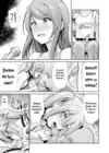 (Стр. 9)