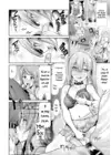 (Стр. 12)