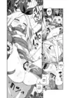 (Стр. 15)