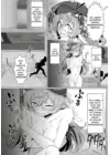 (Стр. 8)