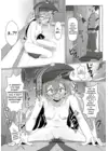 (Стр. 10)