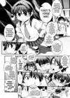 (Стр. 9)