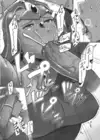 (Стр. 15)