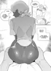 (Стр. 3)