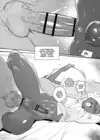 (Стр. 4)