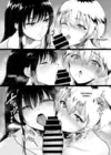 (Стр. 15)
