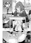 (Стр. 4)