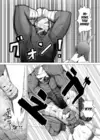 (Стр. 4)