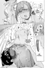 (Стр. 15)