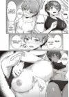 (Стр. 14)