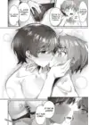 (Стр. 18)